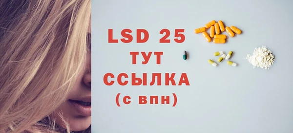 MDMA Premium VHQ Дмитриев